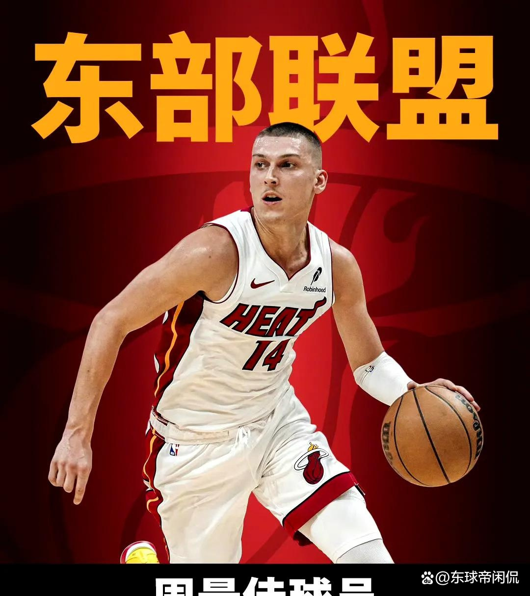 实力不俗选手屡次刷新个人最佳的简单介绍