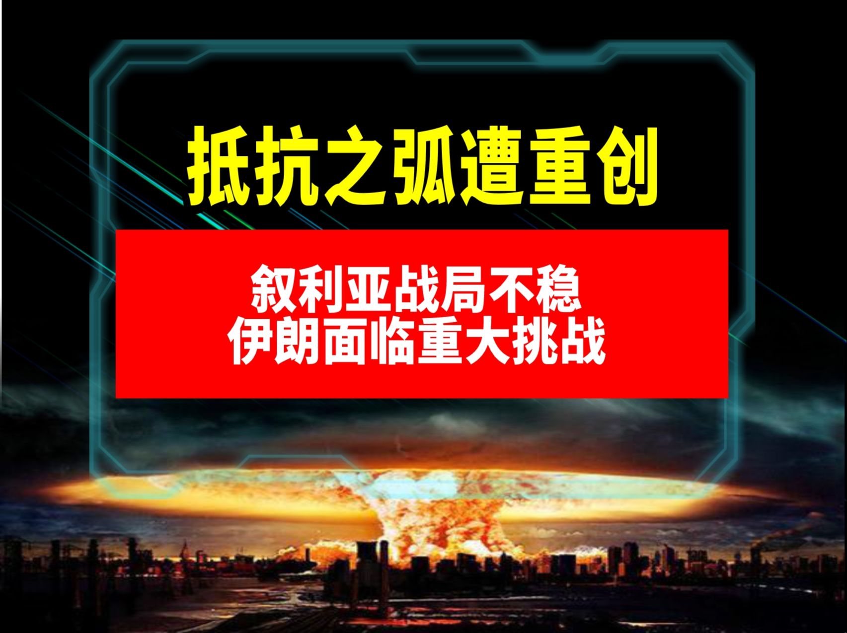 MK体育app-塔斯马尼亚联防线协作提升，力求限制攻击的简单介绍