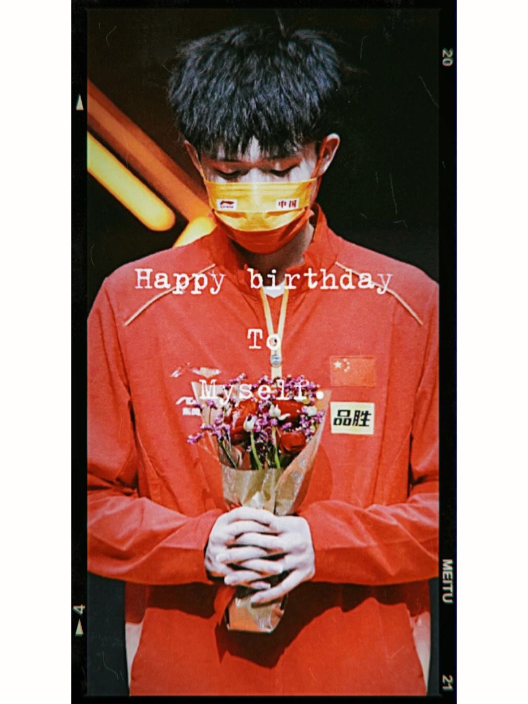 MK体育app-22岁生日快乐！NBA官方晒照为杰伦-胡德-希菲诺庆生