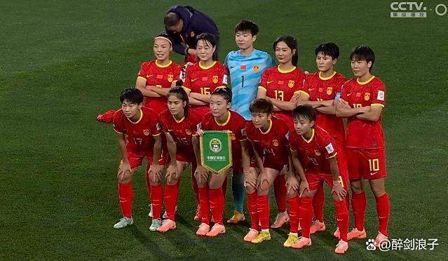 中国女足东亚杯集训名单出炉：王霜领衔张琳艳在列