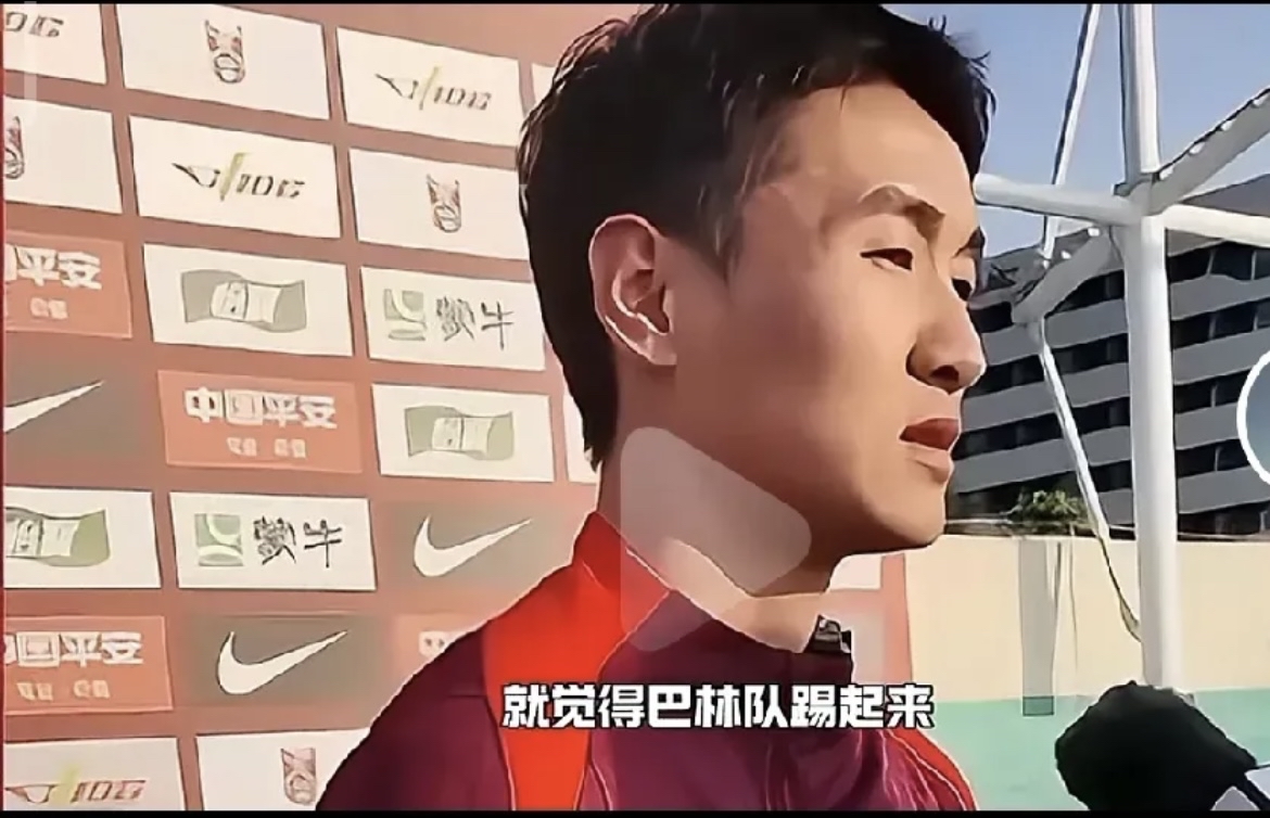 MK体育官网-突发！国足东亚杯23人基本确定，久尔杰维奇临时带队，韦世豪无缘的简单介绍