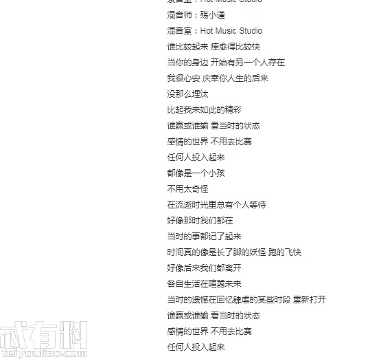多库：上次踢尤文我们输了，但和当时相比我们是