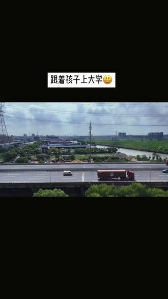 MK体育官网-我可不会送队友手表现在得精打细算过日子