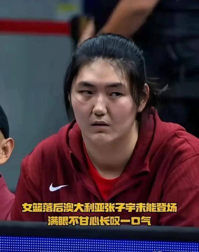 MK体育官方入口-张子宇小组赛总结丨21中17轰43+12禁区无解罚球超准横移不足
