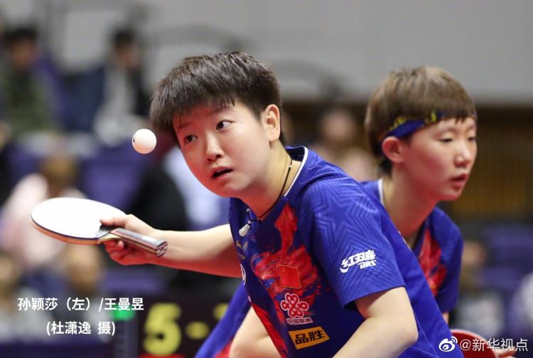 MK体育全站-包含为队友复仇！兴邦组合2-1世界第五夺日本赛混双冠军的词条