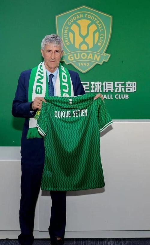 包含2-1!国安16轮不败力压申花排第1不可怕,可怕的是塞蒂恩的赛后发言的词条