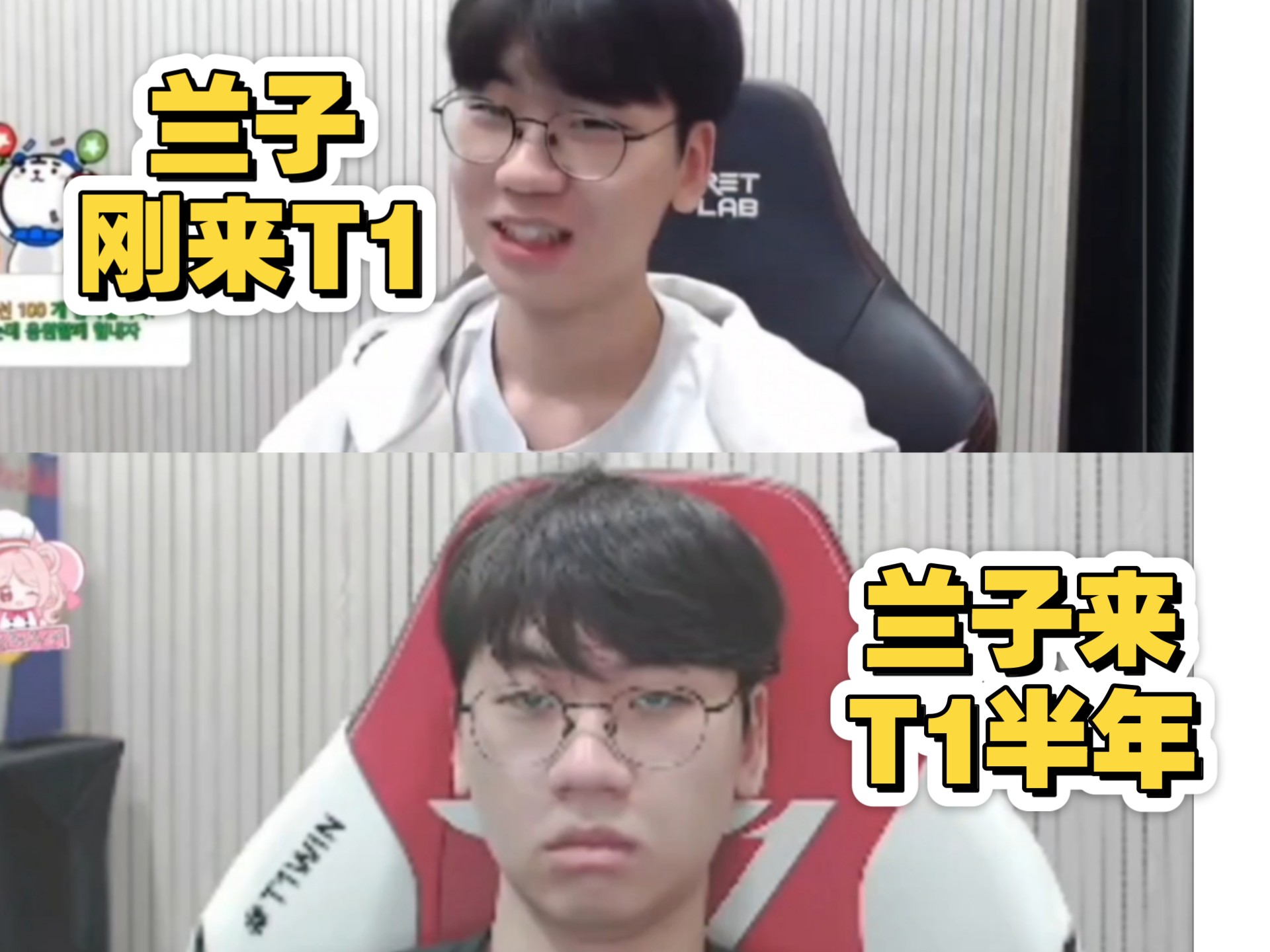 MK体育全站-Doran四局合砍15/16/38的战绩，拿下T1对阵KT系列赛MVP