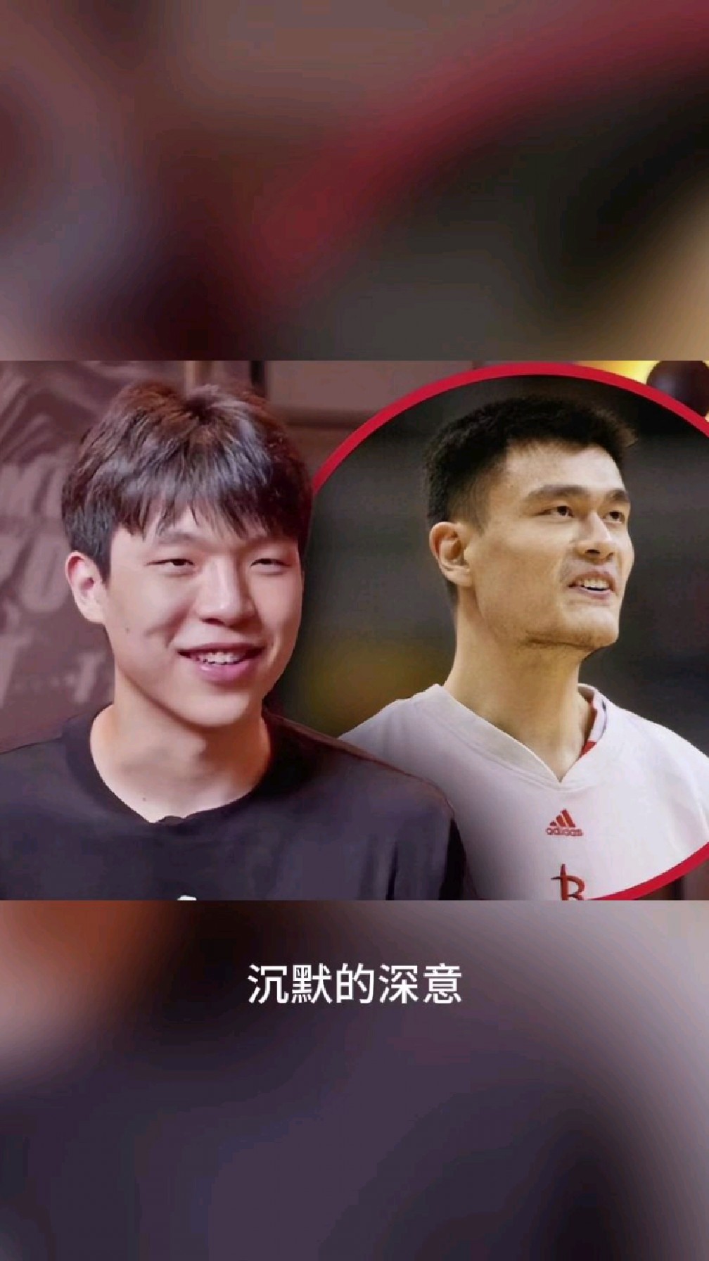 当年姚明都得打斯杯如今杨瀚森也一样