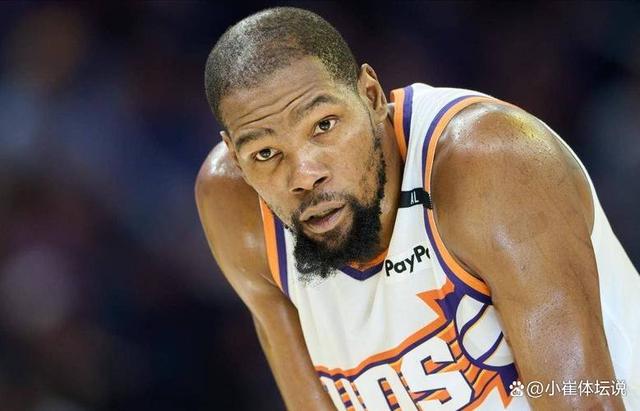 关于NBA传闻：太阳队内部人士称凯文·杜兰特交易“非常接近”的信息
