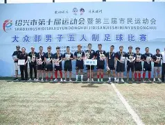 大场面比赛引入变数激烈战团寸土不让