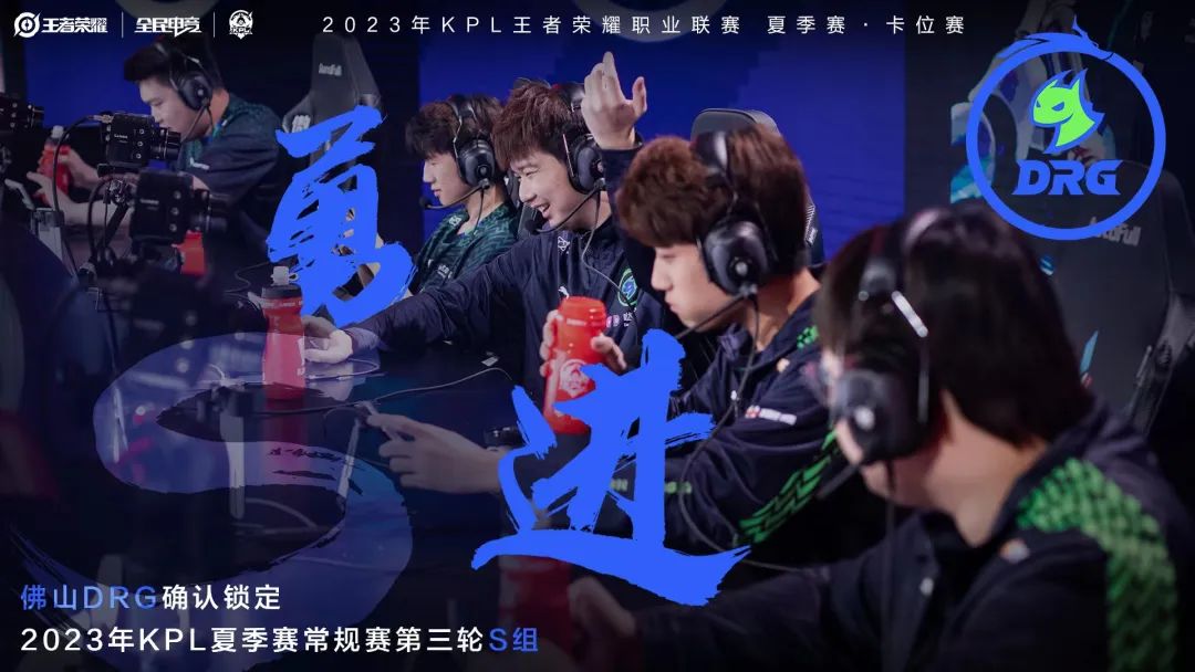 MK体育-匈牙利队成功晋级，迈向强强对决的简单介绍